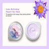 10 Set Facial Clay Skin Cleansing Mask Refreshing Purple Clay Mask Mini Package Easy to Carry Travel Ellitzia ETCM03 (Lotus)