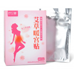 Body Relax Massager Moxibustion Patches Self Heating 10PCS Per Pack Elitzia ETAT90007