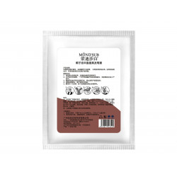 Hair Mask Repair Best Natural Aromatherapy Hair Tail Mask Only 1 Piece 6 Different Scent Options Elitzia ETHTM6（Coconut oil）