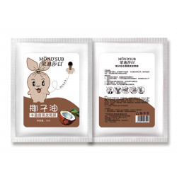 Hair Mask Repair Best Natural Aromatherapy Hair Tail Mask Only 1 Piece 6 Different Scent Options Elitzia ETHTM6（Coconut oil）