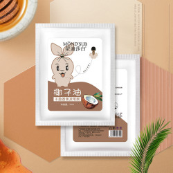 Hair Mask Repair Best Natural Aromatherapy Hair Tail Mask Only 1 Piece 6 Different Scent Options Elitzia ETHTM6（Coconut oil）